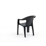 Mine Armchair - Image 3