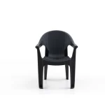 Mona Armchair
